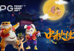 PG电子游戏双喜临门下载最新版