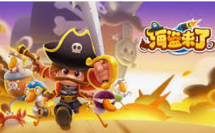 PG电子游戏双喜临门下载正式版